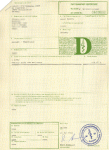 Phytosanitary Certificate Gram